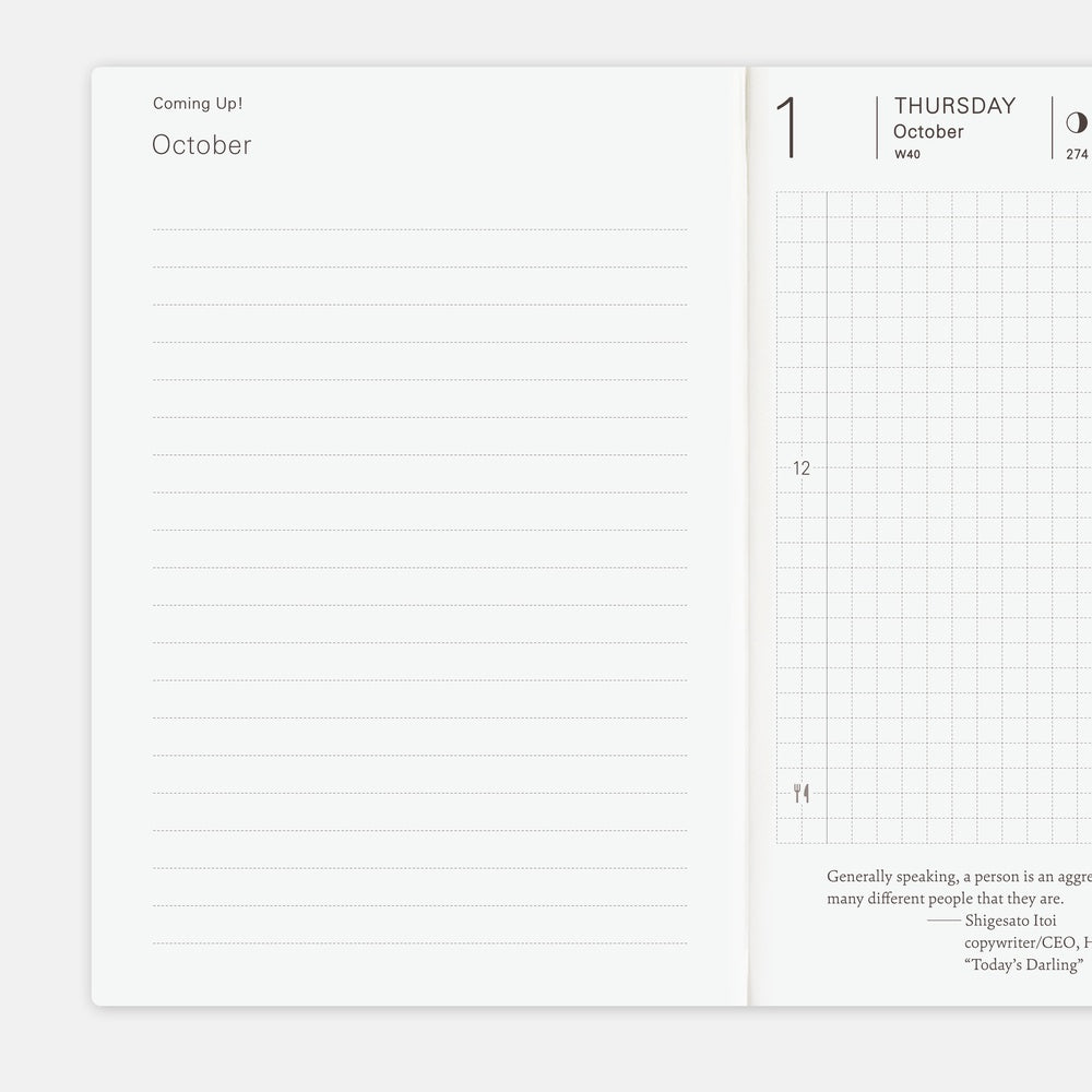 Hobonichi Techo 2026 A6 English Planner Book | Book Only