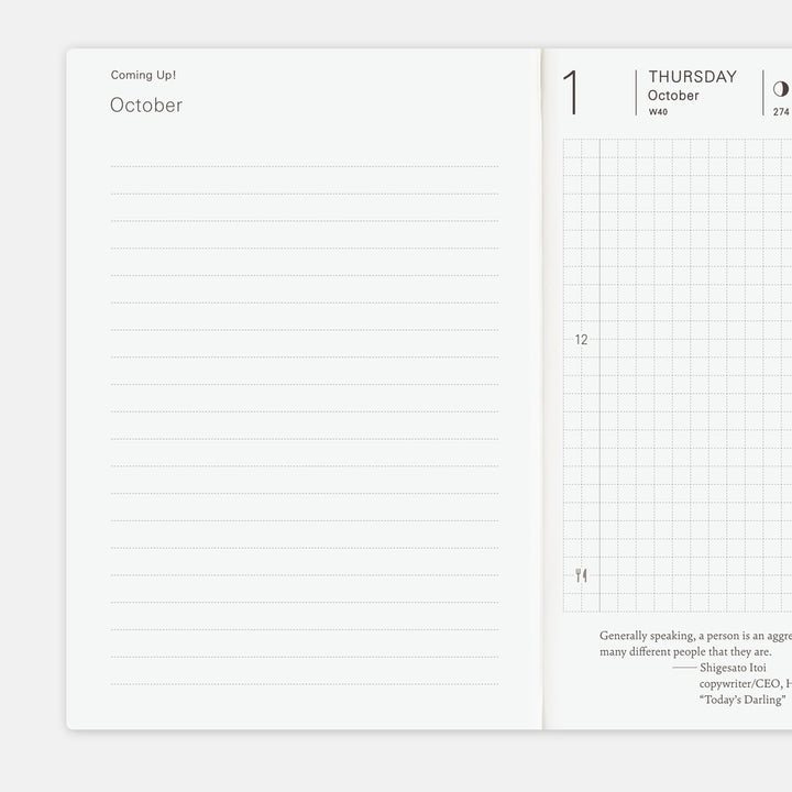 Hobonichi Techo 2026 A6 English Planner Book | Book Only