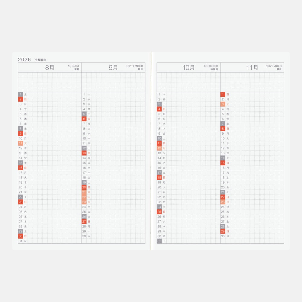 Hobonichi Techo 2026 A6 Original Planner | Spring Monday Start | Japanese Book Only