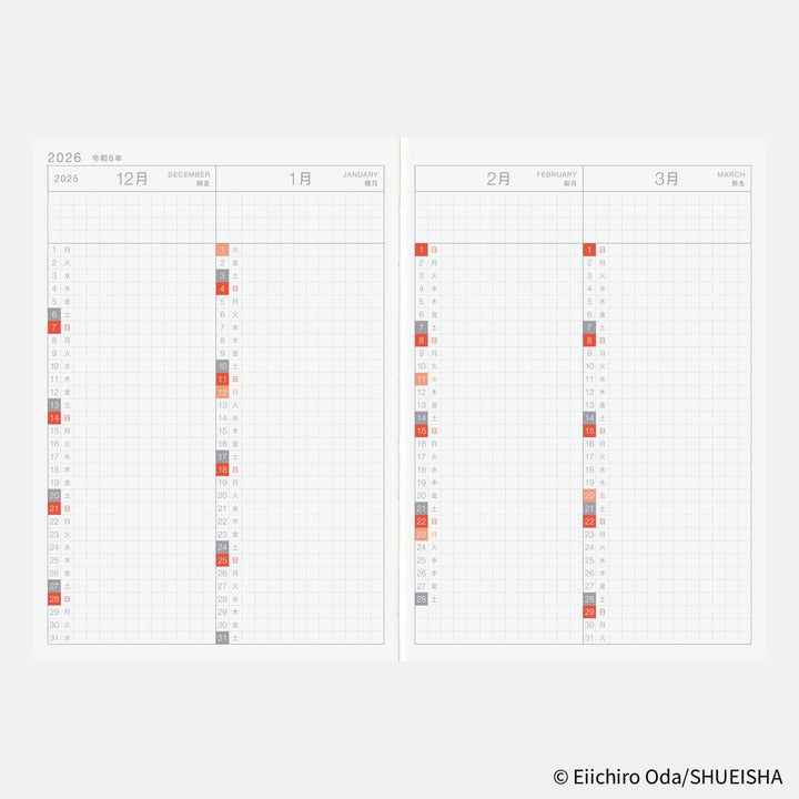 Hobonichi Techo 2026 A6 Planner | One Piece Edition | Book Only | Japanese