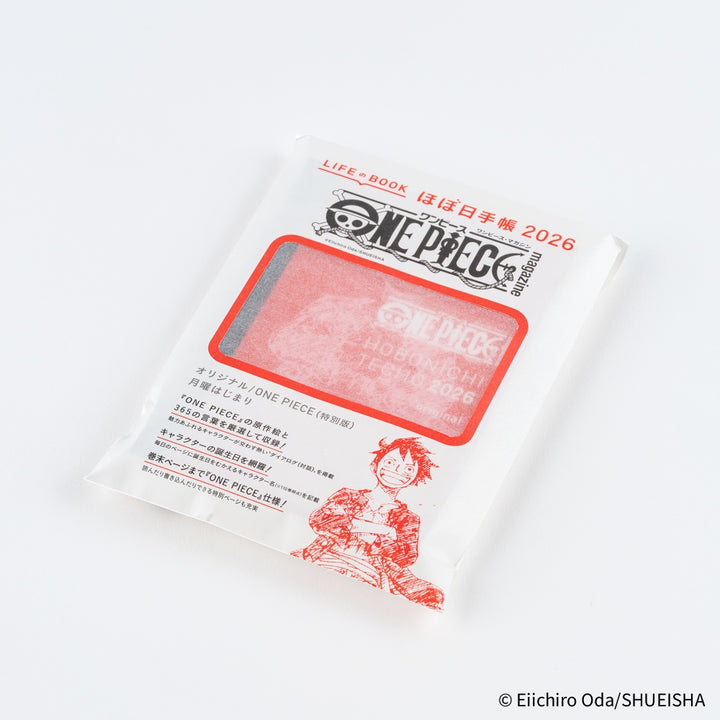 Hobonichi Techo 2026 A6 Planner | One Piece Edition | Book Only | Japanese