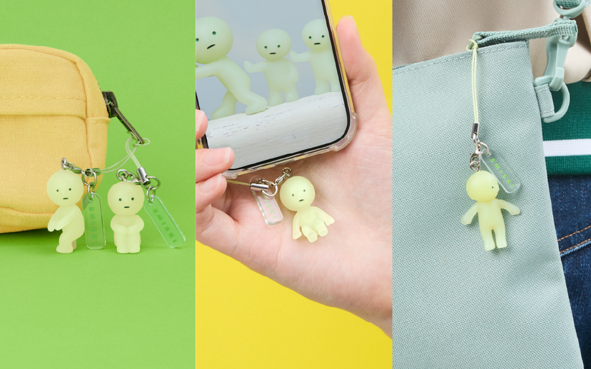 Smiski Series 1 | Strap Accessories