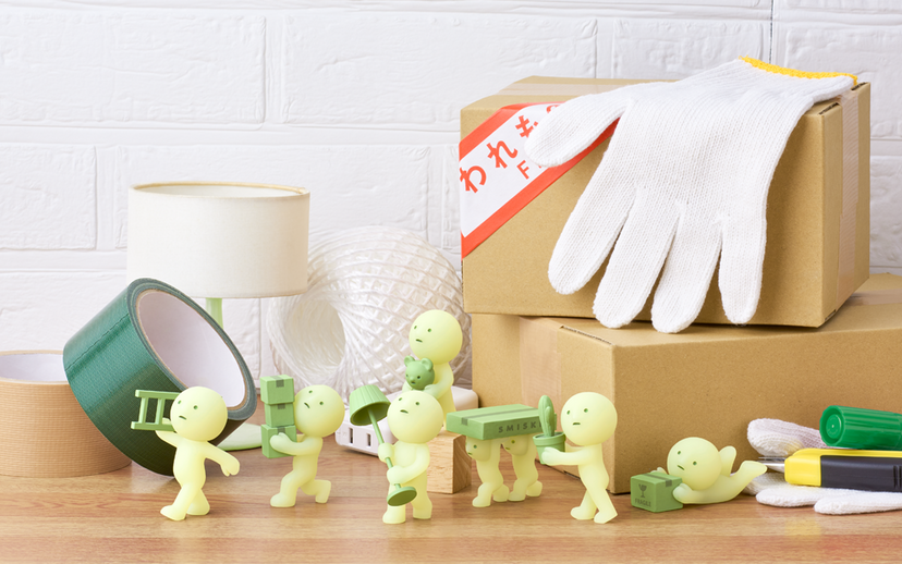 Smitsk Smiski Moving Series | Glow-in-the-Dark Figurines – The Paper Mouse