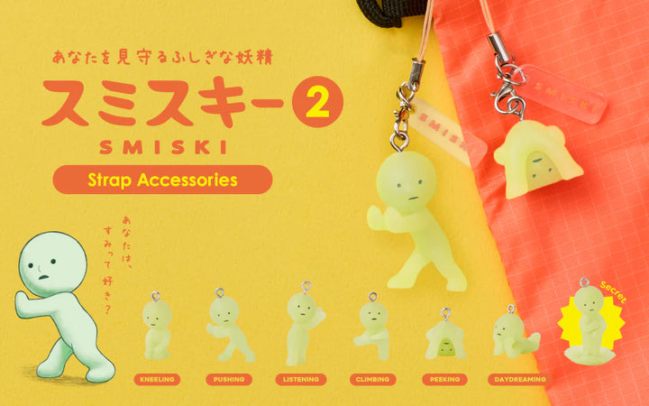 Smiski Series 2 | Strap Accessories