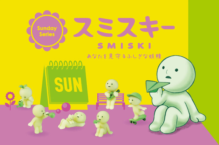 SMISKI Sunday Series | Glow-in-the-Dark Figurines