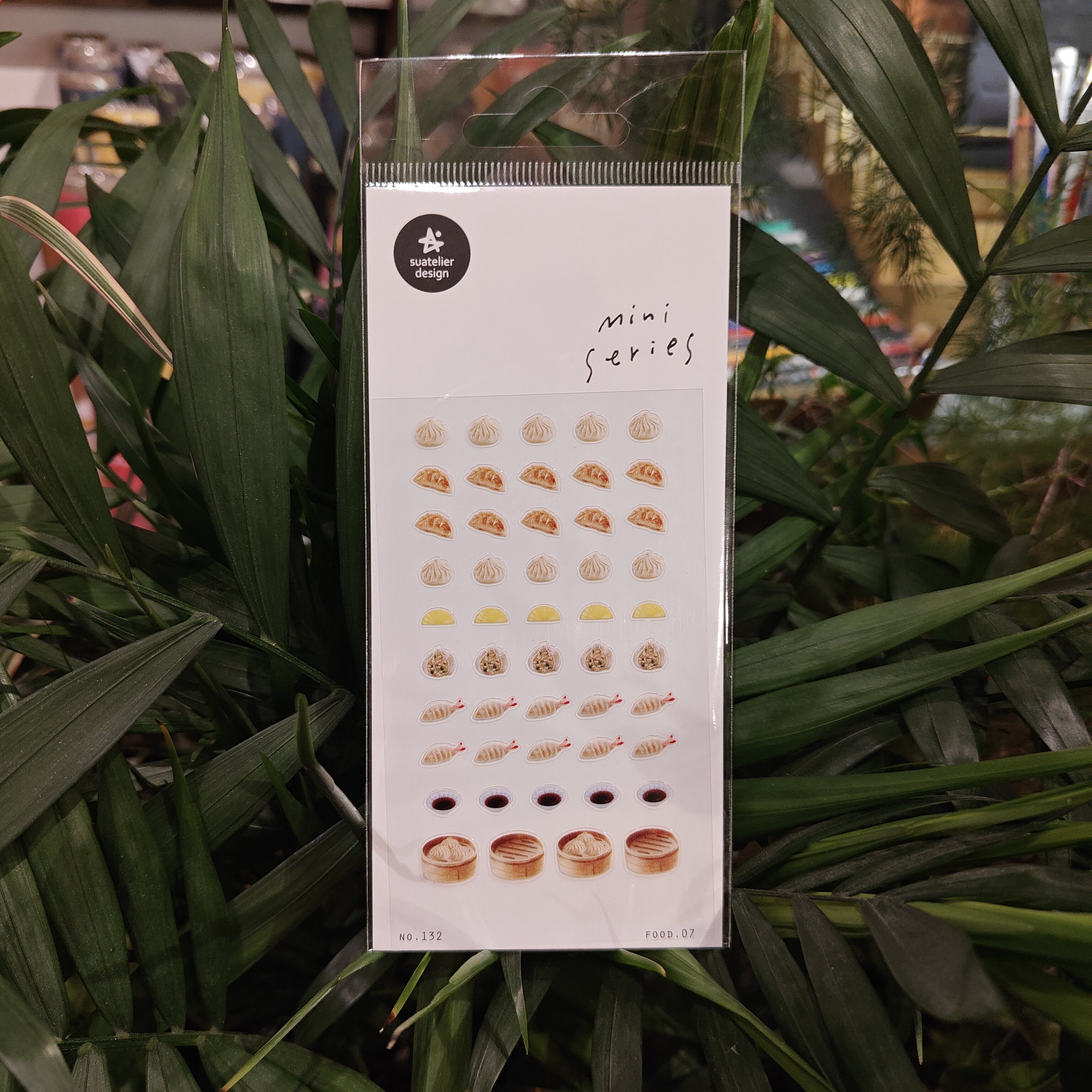 Food 07 Sticker Sheet – The Paper Mouse