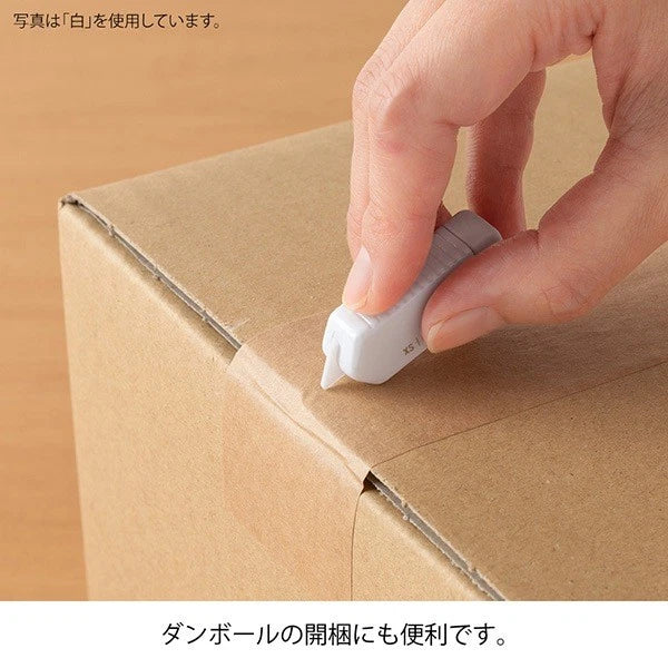 XS Compact Ceramic Cutter | Black