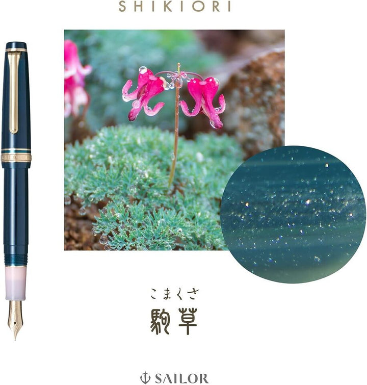 Pro Gear Slim Fountain Pen | Shikiori Sansui | Komakusa | Limited Edition
