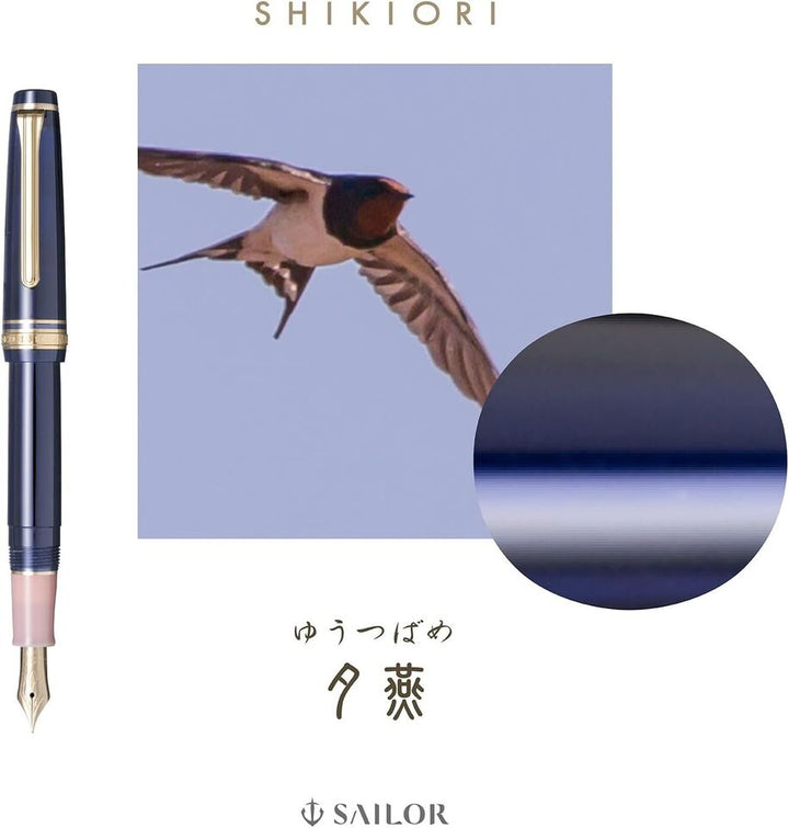 Pro Gear Slim Fountain Pen | Shikiori Sansui | Yuu-Tsubame | Limited Edition