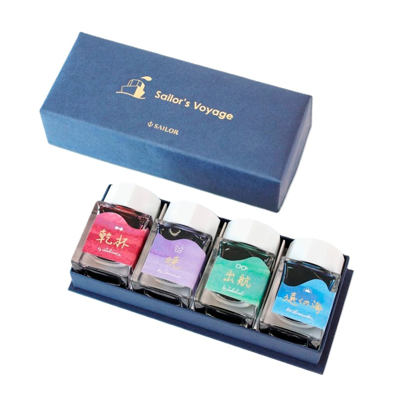 Sailor 20th anniversary Voyage Ink Set | Limited Edition