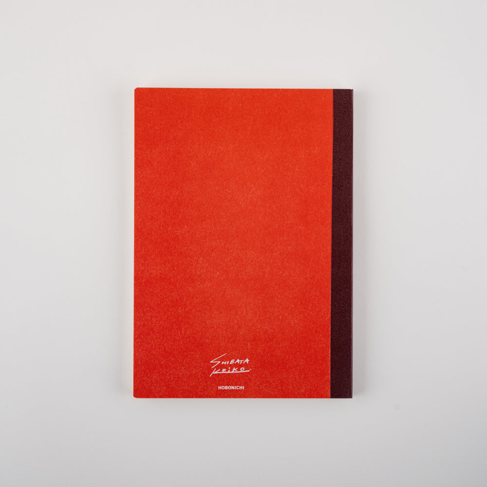 Hobonichi Plain Notebook | Keiko Shibata: Who Is It?