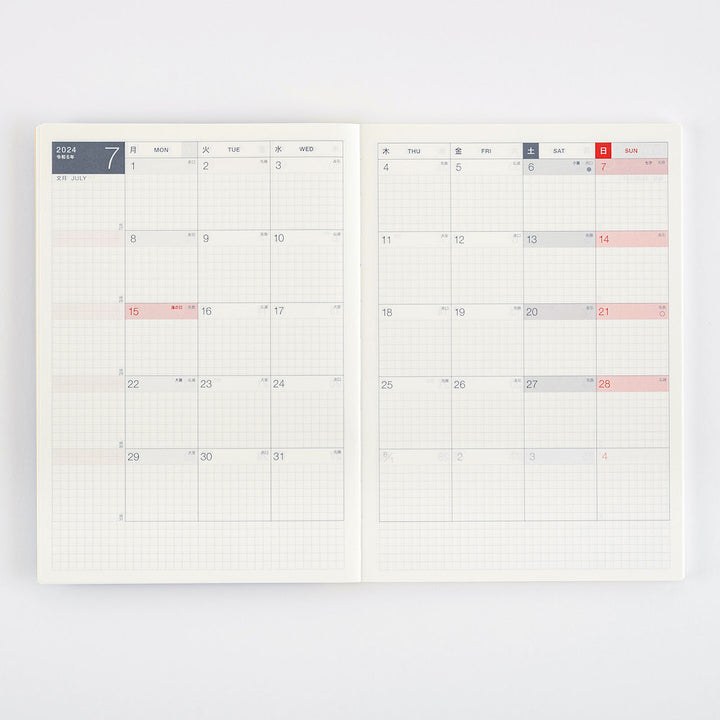 Hobonichi Techo 2024 A5 Day-Free Planner | Book Only
