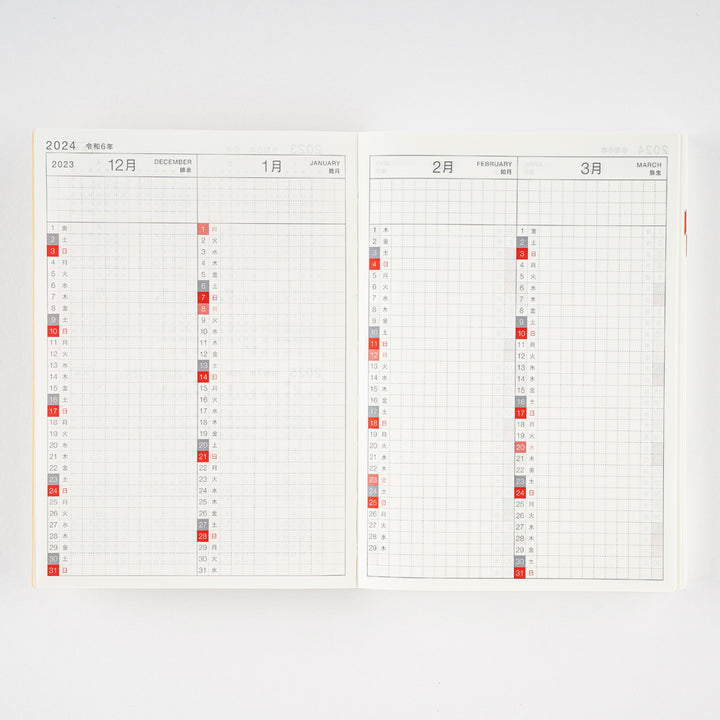 Hobonichi Techo 2024 SPR A6 Original Planner | Book Only | JAPANESE | APR Start