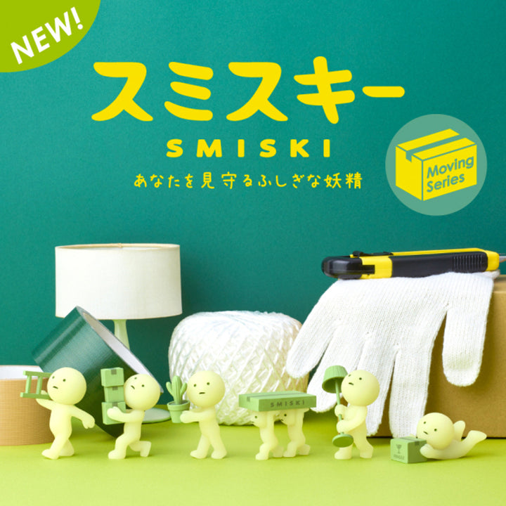 Smiski Moving Series | Glow-in-the-Dark Figurines