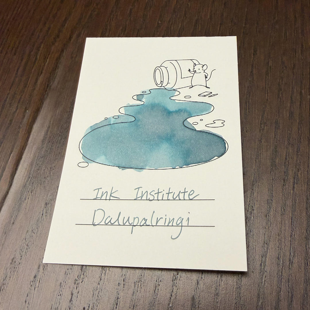 Dalupalringi | Taiwan's Secret Realm Series Ink