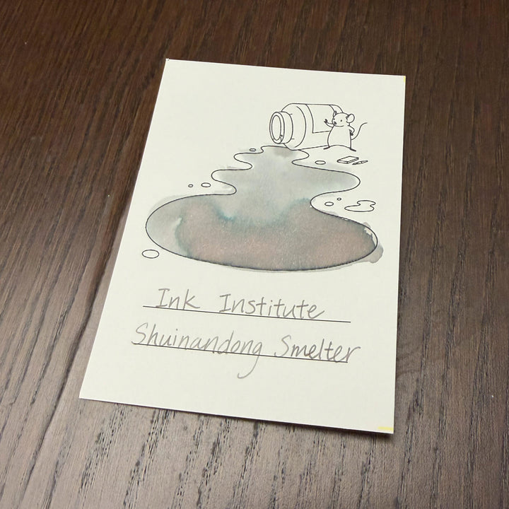 Shuinandong Smelter | Taiwan's Secret Realm Series Ink