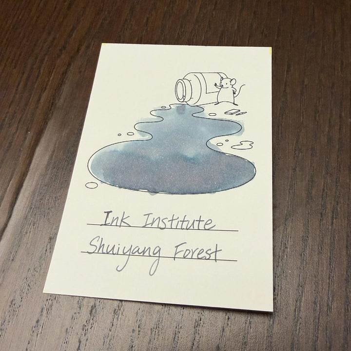 Shuiyang Forest | Taiwan's Secret Realm Series Ink