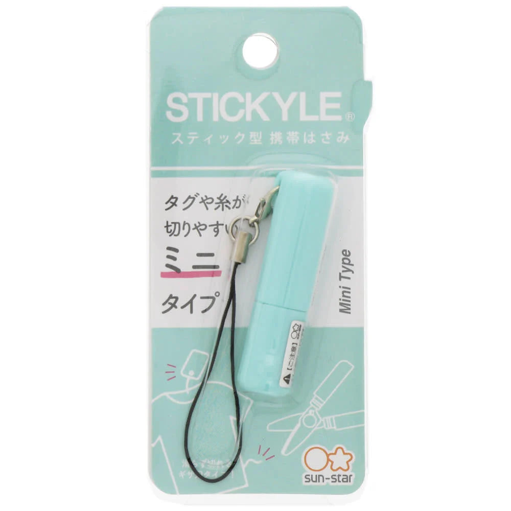 Stickyle Mini Scissor