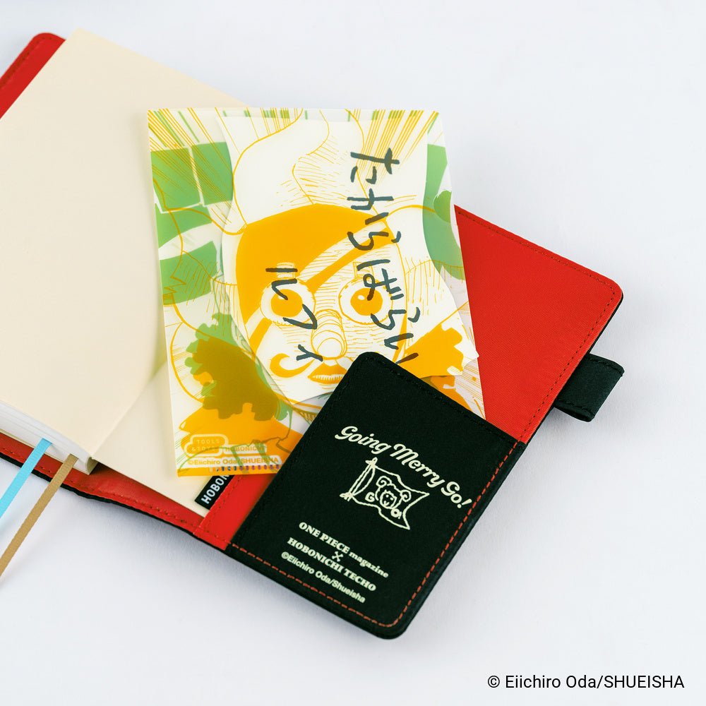 ONE PIECE magazine: Hobonichi Clear Folder Set of 3 for A6 Size