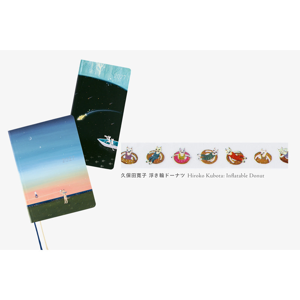 Plus x Hobonichi: Deco Rush | Hiroko Kubota: Inflatable Donut