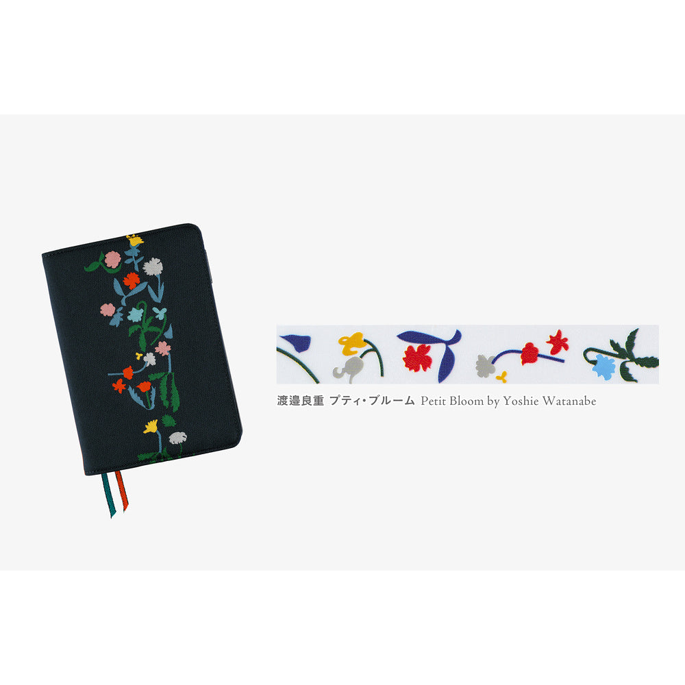 Plus x Hobonichi: Deco Rush | Petit Bloom by Yoshie Watanabe