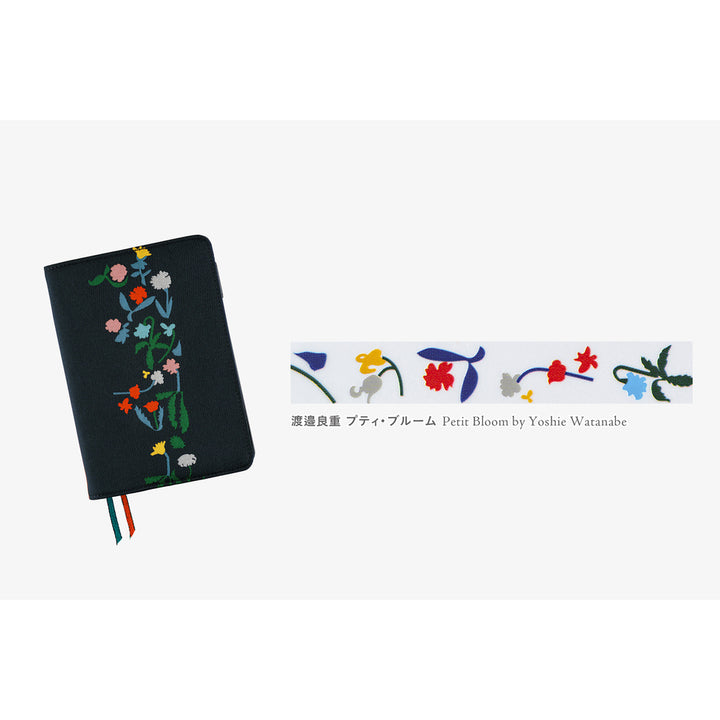 Plus x Hobonichi: Deco Rush | Petit Bloom by Yoshie Watanabe