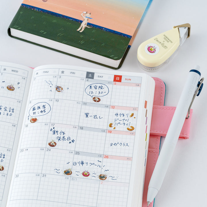 Plus x Hobonichi: Deco Rush | Hiroko Kubota: Inflatable Donut
