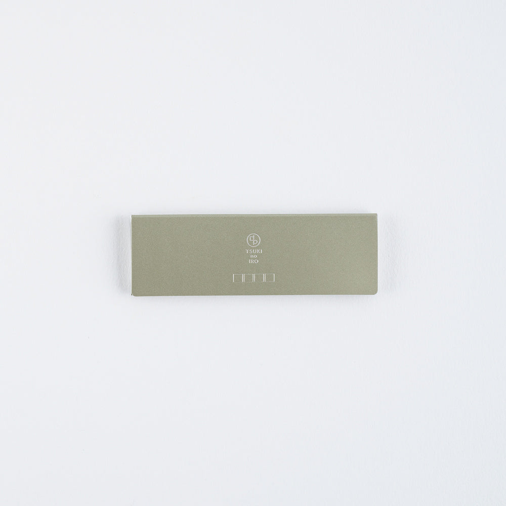 TSUKI no IRO: Translucent Sticky Notes (Tiles)