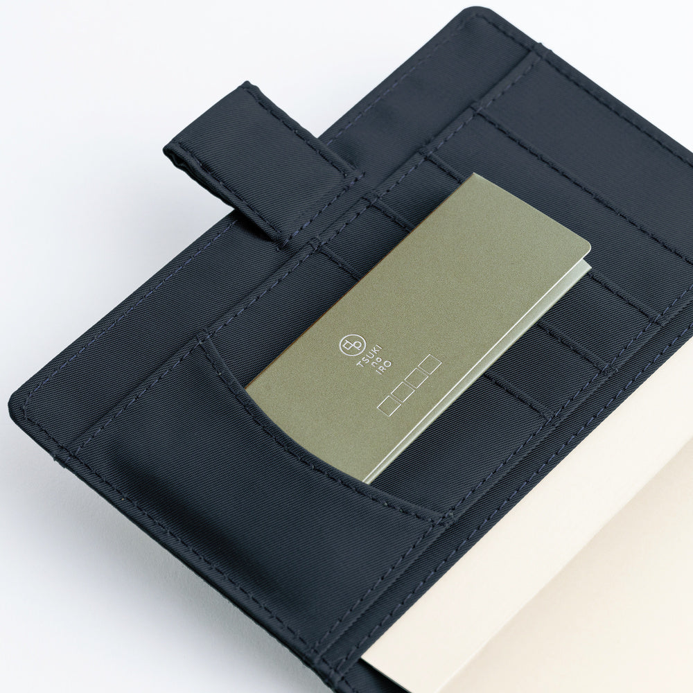 TSUKI no IRO: Translucent Sticky Notes (Tiles)