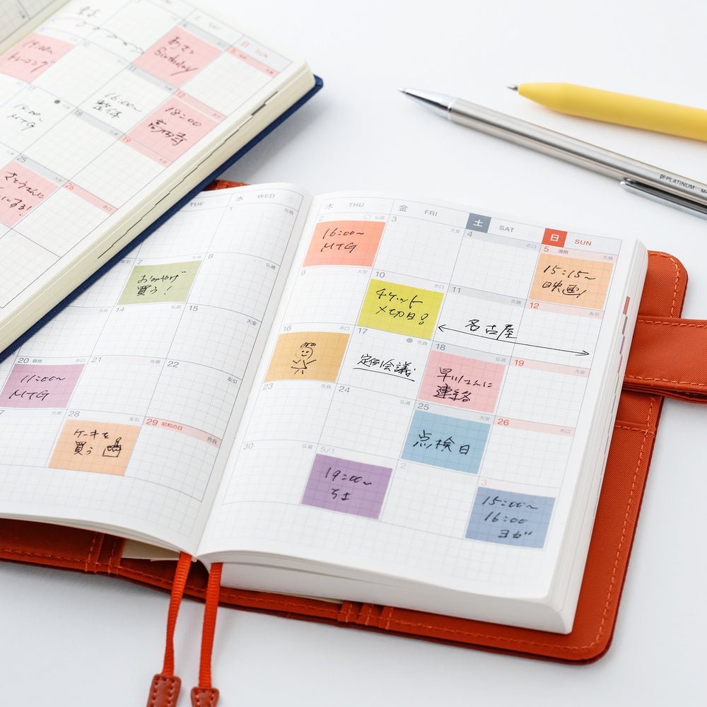 TSUKI no IRO: Translucent Sticky Notes (Tiles)
