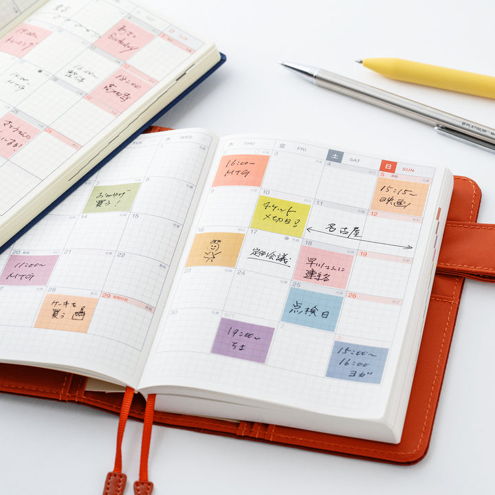 TSUKI no IRO: Translucent Sticky Notes (Tiles)