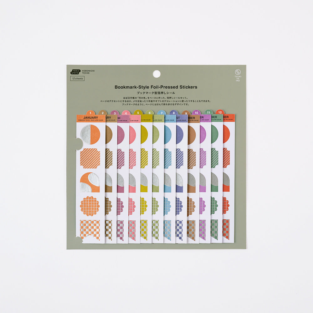 TSUKI no IRO: Bookmark-Style Foil-Pressed Stickers