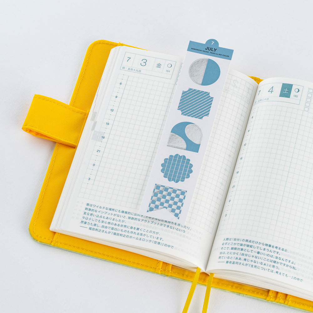 TSUKI no IRO: Bookmark-Style Foil-Pressed Stickers