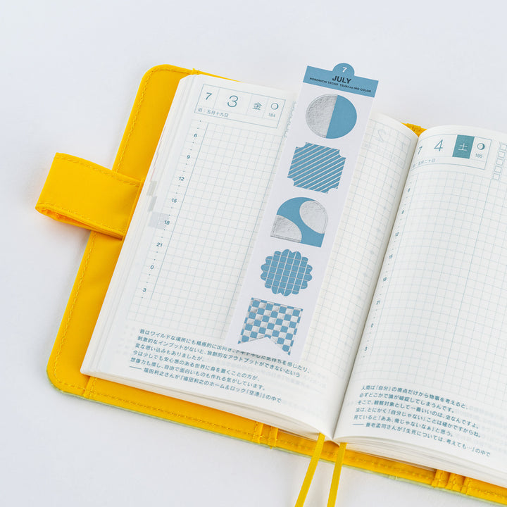 TSUKI no IRO: Bookmark-Style Foil-Pressed Stickers
