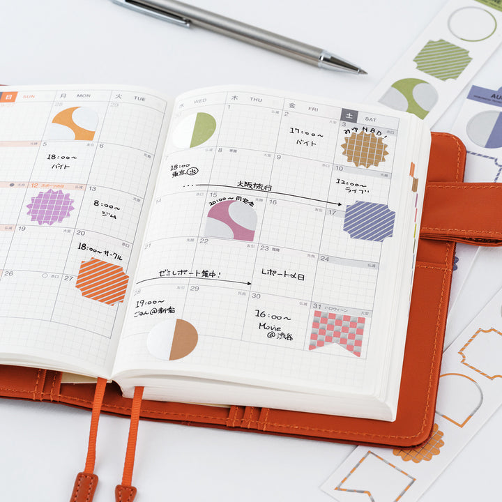 TSUKI no IRO: Bookmark-Style Foil-Pressed Stickers
