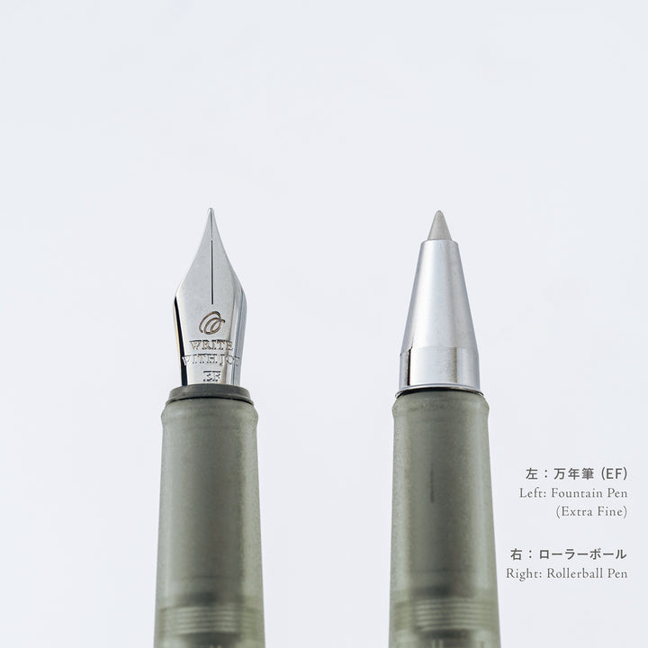 Kakimori x TSUKI no IRO: Frost Rollerball Pen | Hobonichi Exclusive Edition