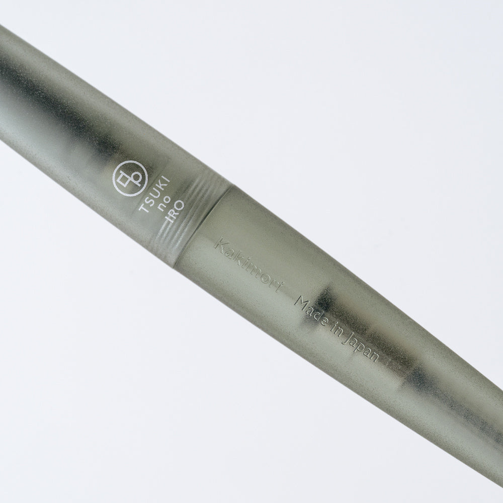 Kakimori x TSUKI no IRO: Frost Rollerball Pen | Hobonichi Exclusive Edition