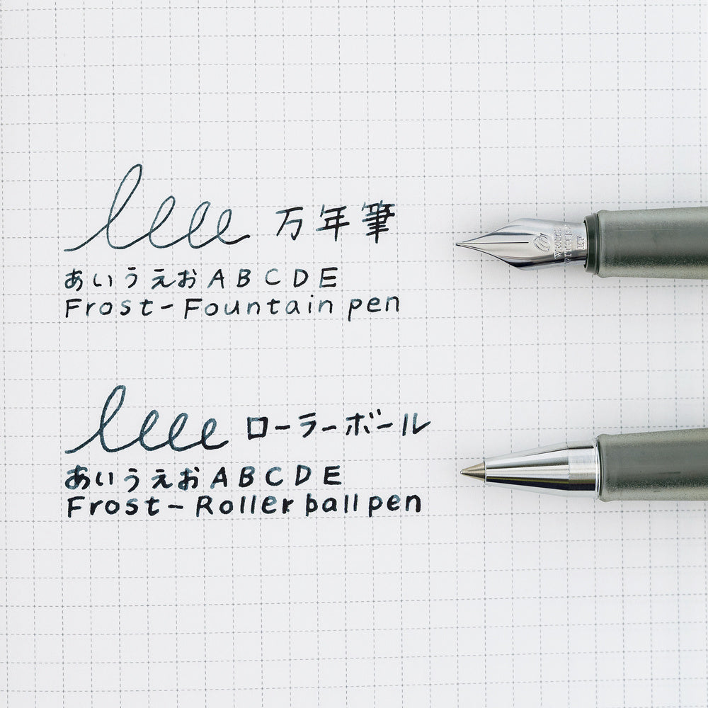 Kakimori x TSUKI no IRO: Frost Rollerball Pen | Hobonichi Exclusive Edition
