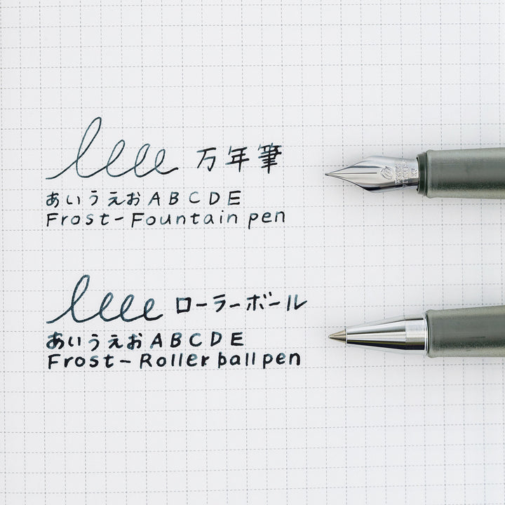 Kakimori x TSUKI no IRO: Frost Rollerball Pen | Hobonichi Exclusive Edition