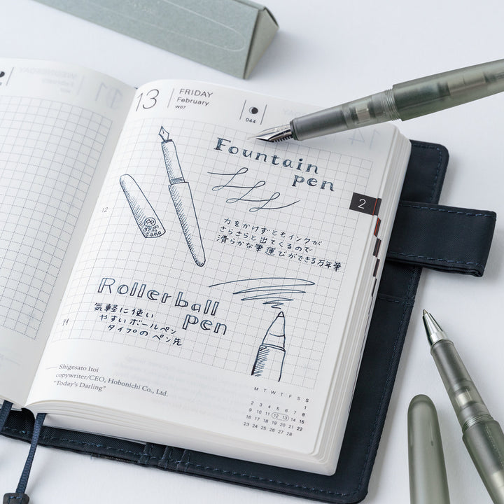Kakimori x TSUKI no IRO: Frost Rollerball Pen | Hobonichi Exclusive Edition
