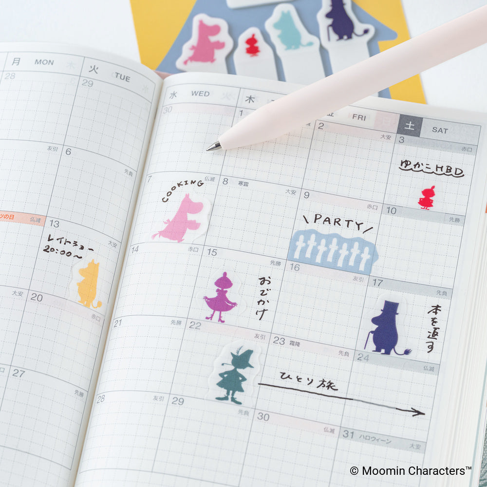 Moomin: Friends of Moominvalley | Index Sticky Notes