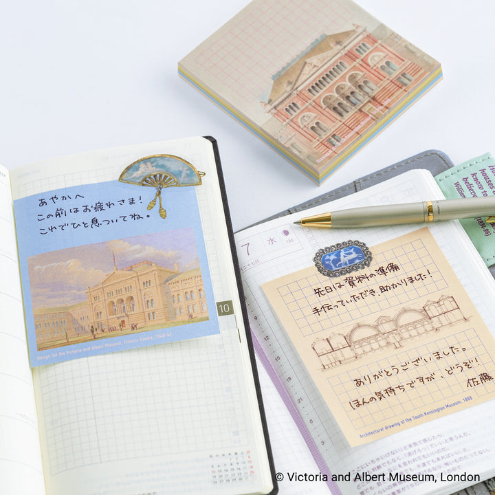 V&A Series: South Kensington Museum Sticky Notes