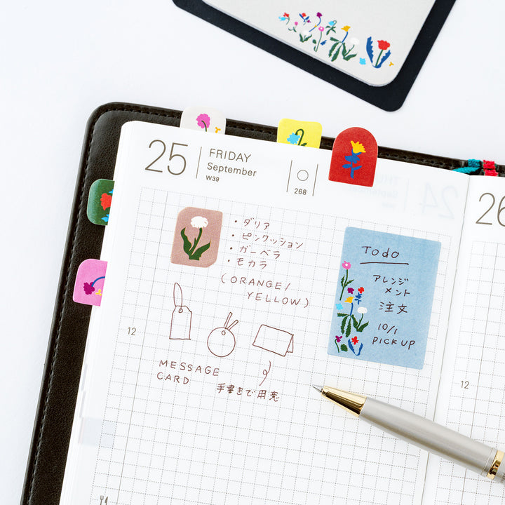 Yoshie Watanabe: Petit Bloom Sticky Notes
