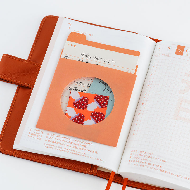 TSUKI no IRO: 12 Month Index Pockets