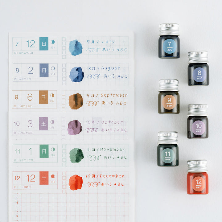 Kakimori x TSUKI no IRO: Mini Ink Bottle Set (Jul-Dec) | Hobonichi Exclusive Edition