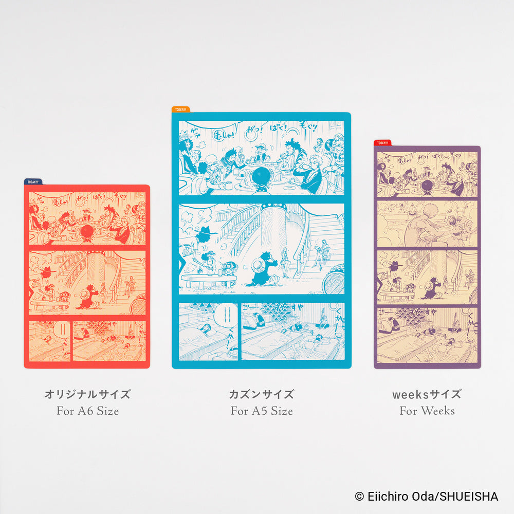 Hobonichi Pencil Board |ONE PIECE magazine: Everyday Scenes