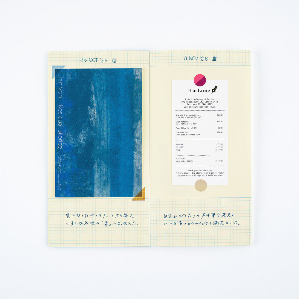 Collect & Collage: Pasting Notebook