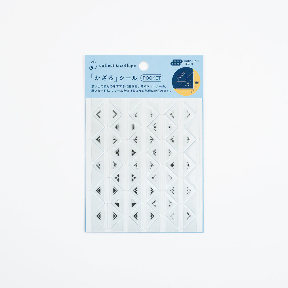 Collect & Collage: Collage Stickers (Pocket)