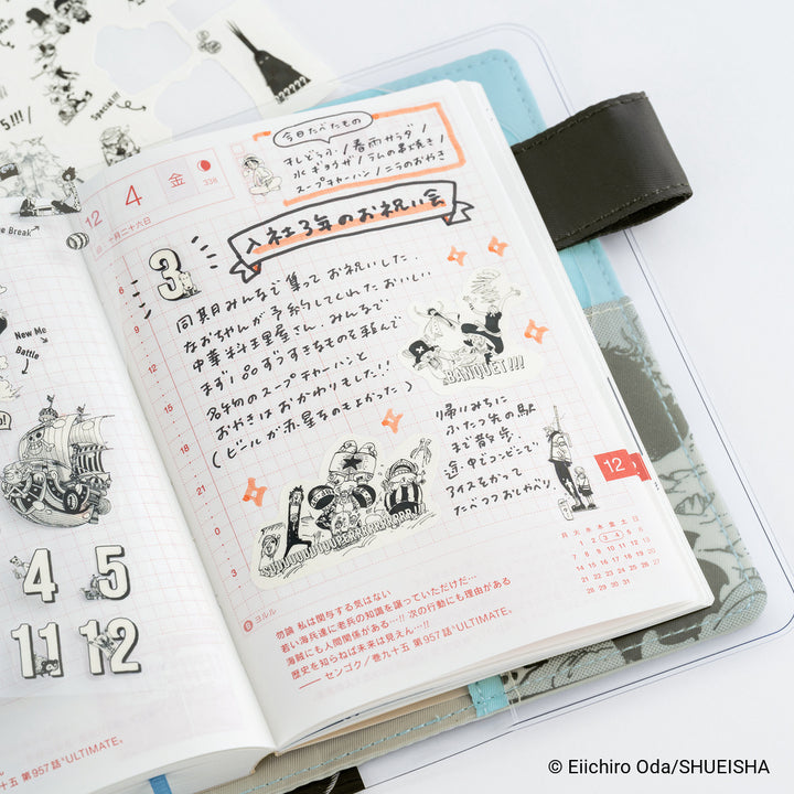 ONE PIECE magazine: One Piece Sticker Set (Daily / SUPER!!!)