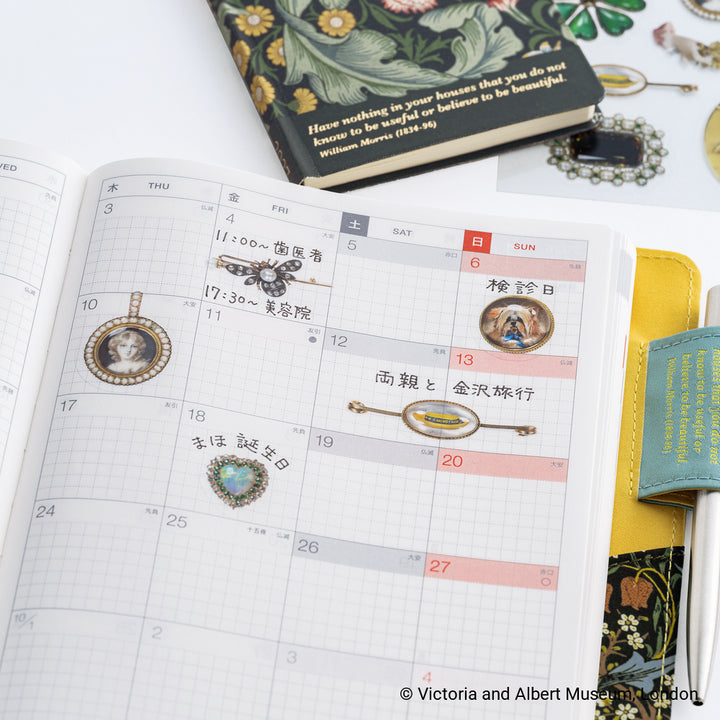 V&A Series: Almost Actual-Size Jewellery Stickers